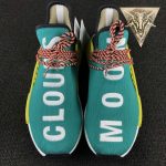 Human Race NMD Pharrell - Sun Glow - Image 7