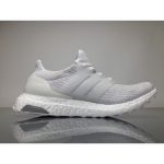 Adidas Ultra Boost 3.0 Triple White BA8841 - Image 3