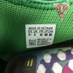 Human Race NMD Pharrell - Green - Image 11