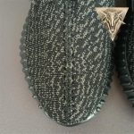 Yeezy Boost 350 Pirate Black 2016 - Image 9