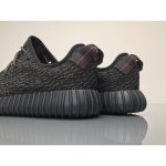 Adidas Yeezy Boost 350 Triple Black BB5350 - Image 7