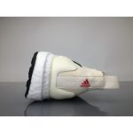Adidas ACE 16+ Purecontrol Ultra Boost BY9091 - Image 6