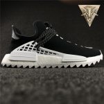 Human Race NMD Pharrell - Image 3