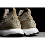 ADIDAS ULTRA BOOST ATR MID Primeknit Trace KHAKI Clear Brown CG3001 - Image 9