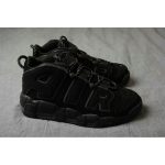 Nike Air More Uptempo âIncognitoâ Triple Black 3M Reflective 414962-004 - Image 2
