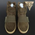 Yeezy Boost 750 Chocolate - Image 7