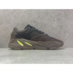 GT Batch adidas Yeezy Wave Runner 700 Mauve Mauve Mauve - Image 3