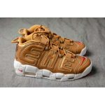 SUPREME X NIKE AIR MORE UPTEMPO metallic gold white 902290-700 - Image 2
