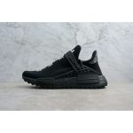 N.E.R.D x adidas Pharrell Williams Human Race NMD Hu Trail BB7603