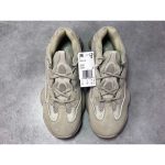 G5 Batch adidas Yeezy 500 Blush - Image 4