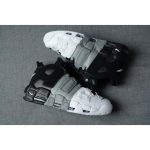 Nike Air More Uptempo '96 Tri-Color Men & GS 921948-002 Size: 4y-13 - Image 6
