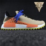 Human Race NMD Pharrell - Pale Nude - Image 3