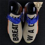 Human Race NMD Pharrell - Pale Nude - Image 8