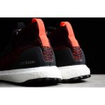 ADIDAS ULTRA BOOST ATR MID PRIMEKNIT BURGUNDY S82035 - Image 7