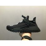 N.E.R.D x adidas Pharrell Williams Human Race NMD Hu Trail BB7603 - Image 10