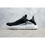 Pharrell Williams x adidas NMD Human Race Hu Trail