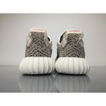 Adidas Yeezy Boost 350 Turtle Grey AQ4832 - Image 5