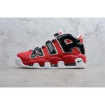 NIKE AIR MORE UPTEMPO '96 "BULLS" 921948-600