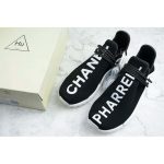 Pharrell Williams x adidas NMD Human Race Hu Trail - Image 2