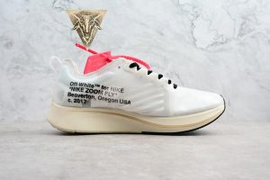 Zoom Fly - Off-White - Image 4
