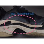 LX Batch Balenciaga Triple-S Black White Red - Image 21