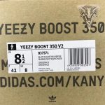 Yeezy 350 V2 - Blue Tint [High Quality Boost] - Image 11