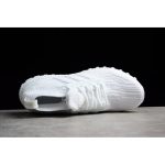ADIDAS ULTRA BOOST ATR MID PRIMEKNIT TRIPLE WHITE BY8926 - Image 3