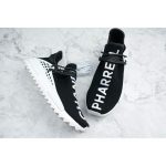 Pharrell Williams x adidas NMD Human Race Hu Trail - Image 7