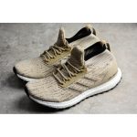 ADIDAS ULTRA BOOST ATR MID Primeknit Trace KHAKI Clear Brown CG3001 - Image 6