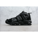 NIKE AIR MORE UPTEMPO x SUPREME "Suptempo" 902290-001 black-white