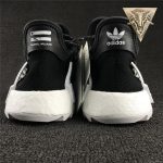 Human Race NMD Pharrell - Image 9