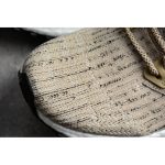 ADIDAS ULTRA BOOST ATR MID Primeknit Trace KHAKI Clear Brown CG3001 - Image 8