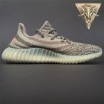 Yeezy 350 V2 - Beluga [High Quality Boost] - Image 4