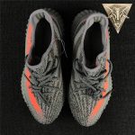 Yeezy Boost 350 V2 Beluga - Image 8