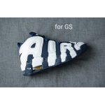 Nike Air More Uptempo Olympic 2016 Retro White Midnight Navy 414962-104 GS & MEN Size: 4y-13 - Image 3