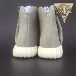 Yeezy Boost 750 OG - Image 8