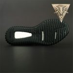 Yeezy Boost 350 Pirate Black 2016 - Image 5