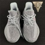 Yeezy Boost 350 V2 Blue Tint - Image 6