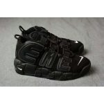 NIKE AIR MORE UPTEMPO x SUPREME "Suptempo" 902290-001 black-white - Image 10