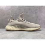 Yeezy Boost 350 V2 Sesame - Image 4