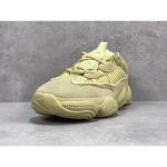 G5 Batch adidas Yeezy 500 Super Moon Yellow - Image 7