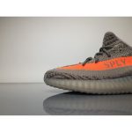 Yeezy Boost 350 V2 Beluga - Image 6