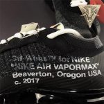 Air VaporMax - Off-White - Image 12