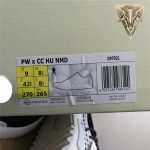 Human Race NMD Pharrell - Image 12
