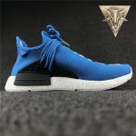Human Race NMD Pharrell - Human Being Sharp Blue - Image 4