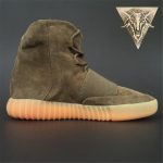 Yeezy Boost 750 Chocolate - Image 4