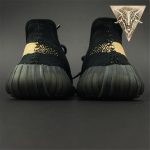 Yeezy 350 V2 - Core Black Copper [High Quality Boost] - Image 6