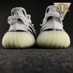 Yeezy Boost 350 V2 - Zebra (BASF Boost) - Image 9