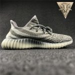Yeezy Boost 350 V2 Beluga - Image 4