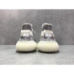 LX Batch Adidas Yeezy Boost 350 V2 Static - Image 5